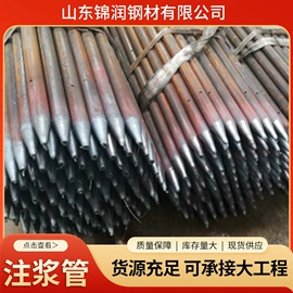 无缝管;镀锌管;其他管材