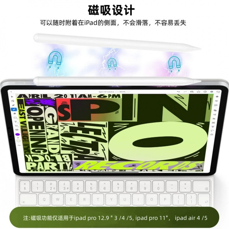 Anti-accidental touch capacitive pen, tilt pressure sensitive, can absorb Apple iPad, Huawei tablet touch screen pen, suitable for drawing notes