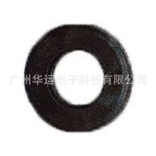 �m����S��4AFE�����|Ȧ-С 90201-10050