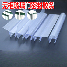 ԡ�ҟo�����T�ܷ�l�T�p���L�z�l��ԡ����ˮ�l�̨�����T��ˮ�l