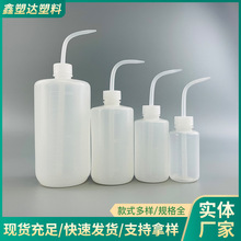 园艺浇花多肉水壶浇水家用弯嘴长嘴盆栽挤压尖嘴植物种植喷壶室内