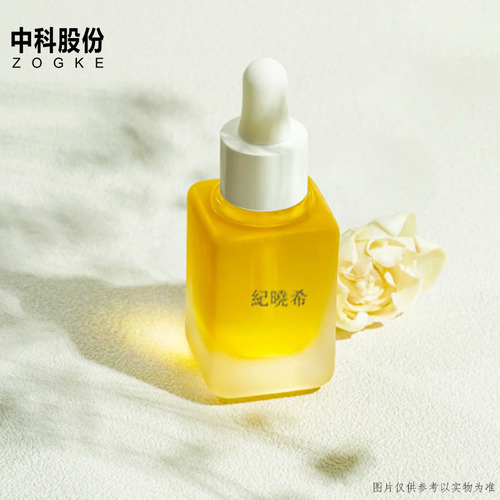 创意高档30ml50ml平肩四方滴管瓶化妆品精油分装瓶批发