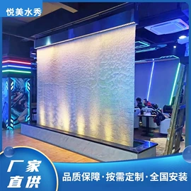 喷泉水景;景观工程项目;流水摆件