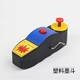 Wholesale color plastic boat type ink bucket hand cranking building measuring tool spring wire maker Craftsman tool wire drawing