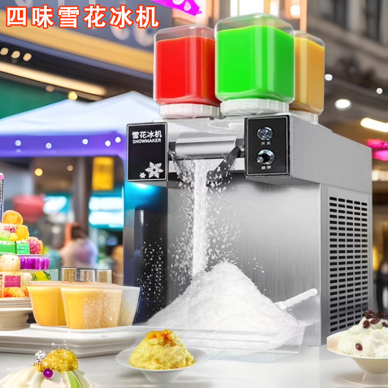 Four flavors snowflake ice machine stall summer milk cotton ice machine net red business Korean supplier