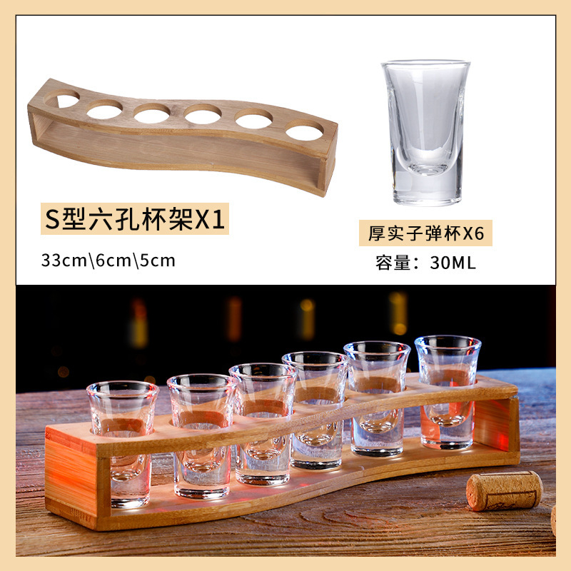 Taza de bala de bar, taza de vino, taza de vino, taza de vino, taza de cóctel, taza de vino B52, taza de vino