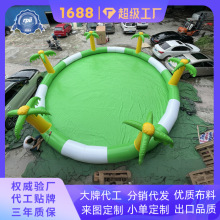 ҬӘAΑˮ ͯPVCHӜ\ˮ Ꭷ}@