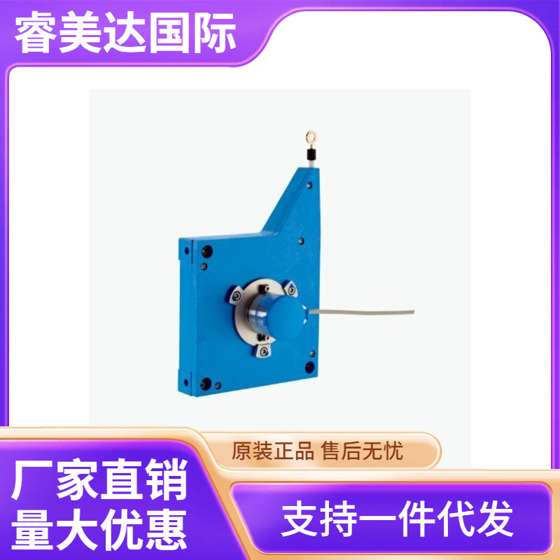 SICK 西克 BCG13-K1KM05PP 拉线编码器 号货6039749