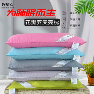 �w�����^��ͯ�����w��Ƥ�w������о���p�����׃�đ�������^о
