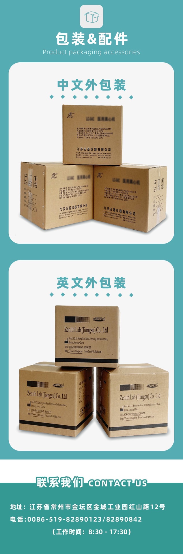 3eb3344b74609d48c968fe1d08d853