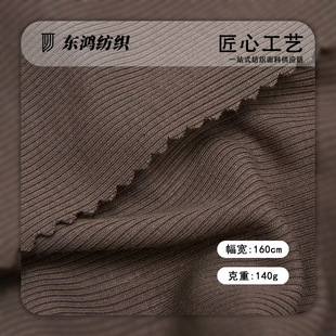 140g����2&times;2�L�q��2026���ď��������ϸ߶��䏊������ �����s��