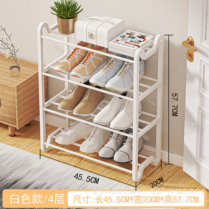 공장 직접 국경 간 세대 4 귀 신발 랙 홈 다층 저장 랙 학생 기숙사 신발 랙 홈 신발 캐비닛