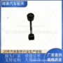 铃木11910-52r00支架发动机机脚胶