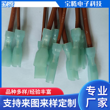 ���I���������A�^�������侀250���ӽ^�����Ӿ� �R�_����܇��늾�