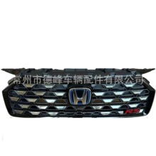 �m��춱���HRV'2016����bRS���оW