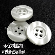 �W�˭h����֬�ی�߅4�׷�ؐ����ë���r���������׿ۺ�ɫ�S�����l