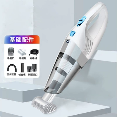 Car vacuum cleaner car wireless charging car home handheld small car high power suction strong mini (Tozsoranlar) - blue-white