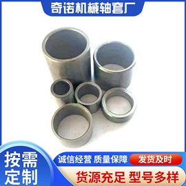 退卸衬套;其他轴承附件;垫圈