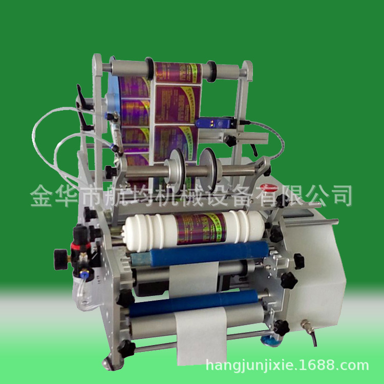 台式简易圆瓶贴标机唇膏安瓶唇冻满标感应不干胶标签透明标化妆品