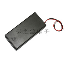 ���w2��18650늳غ� 7.4V늳غ�ȫ���]���_�P2��18650�늳؂}2��