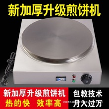 ���Ða�ؼ���әCȫ�Ԅ��s�Z��C45cm������������K�C��