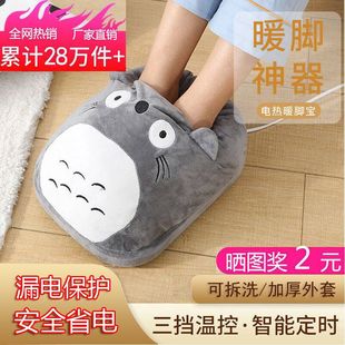 ů�_�����ůЬ���_����늼ӟ����_�|��ͨë�q��ůЬ����ů�_����