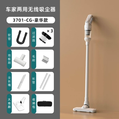 Suction for Home Cleaning, Tozsoranlar - zy-3701-cg-car-and-home-use-luxury-model-add-2-more-hypa-1-long-cloth-bag