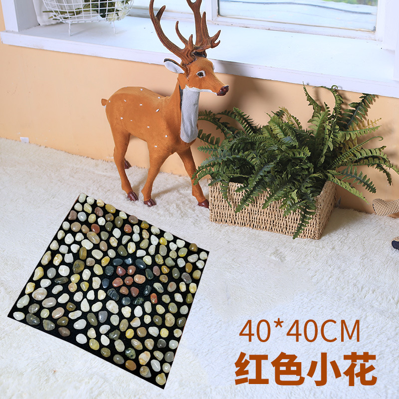 足裏マッサージマット玉石地マット雨花石足マット石指押さえ板家庭用ツボ足治療足マット