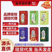 �Ͼ�ͬ���� ����Ǭ��ϵ�д��ò�Դ�^���Sһ�����l���l����r��