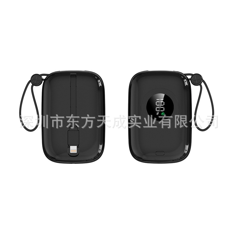 Mini cargador súper rápido 22.5W banco de energía con cable autocargado 10000 mAh de gran capacidad portátil fuente de alimentación móvil compacto