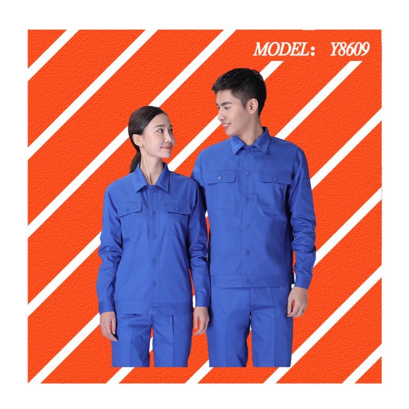 劳保涤棉细帆布 工装劳保服工作服工程服长袖车间工装Y8609广州现