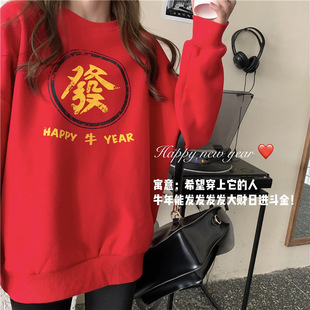 2026�nϵ�����·��A�I�ӽq�l��Ů��H����������b�|���b�^������