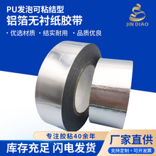 PUɰlճY͟orXzܵظȼˮΌճ