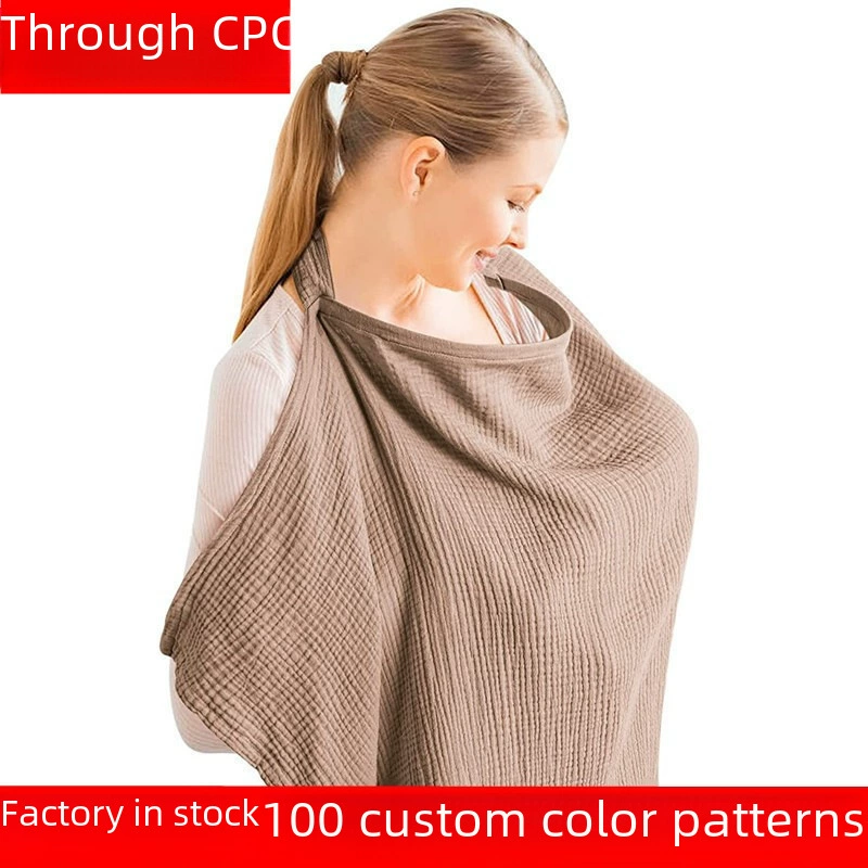 Protective underware to go out for breastfeeding, gauze breathable cloak