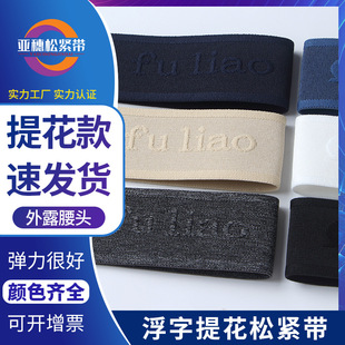 �F؛4cm�����Ứ�ɾo������Ӣ����ĸ�����[��¶���^������