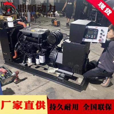 潍柴 [64kw发电机组中小工厂养殖场鱼虾蟹海参用64千瓦柴油发电机厂]