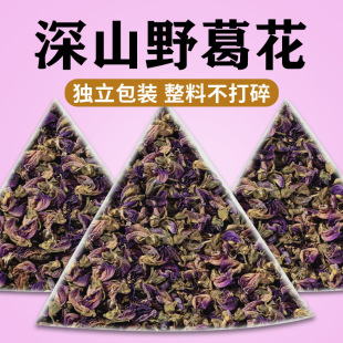 ���lɢ�b�𻨪������b���ǰ��ϸ𻨸ɸ�������蹩��֧��һ�����l