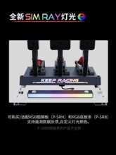 ��������ģ����P1000ģ�黯̤����װ����˫ѹ��������������Ϸ��