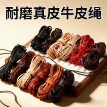 5��ţƤ�K��Ƥ�A�K���K�ֹ�diyƤˇ����朰����KƤ�K�Ʒ���