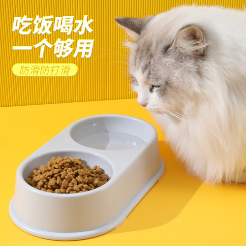 Macaron plastic double bowl large wholesale dog water bowl pet bowl dog bowl cat food utensils pet supplies