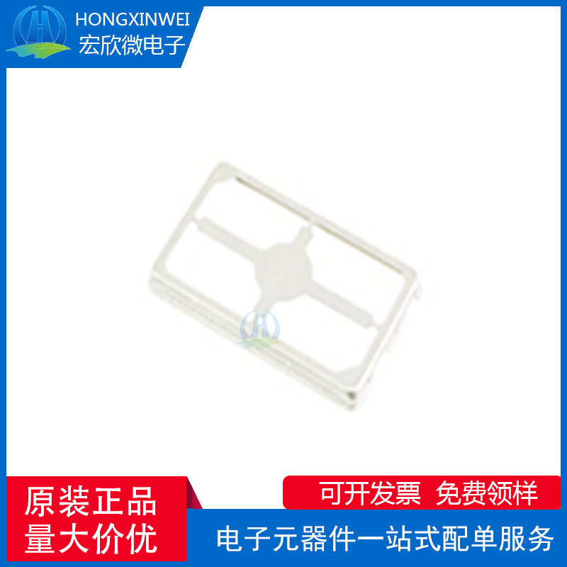 全新原装ECT 81800K989 YC.WJ.S00428.01 屏蔽框 精密五金