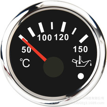 52mm��������ָ�����±��¶ȱ�50-150�� ������װͨ���Ǳ�12V24V