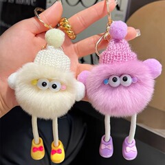 獭兔毛大长腿小煤球汽车钥匙扣挂件毛绒包包挂饰礼物玩偶动物挂饰