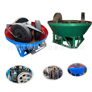 �x���O�����C ��ĥ��݆����C 1100��β�Vʯ���әC ĥ�VЧ�ʸ�
