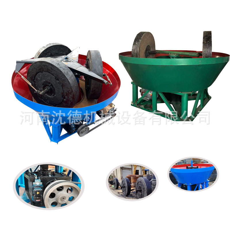 矿山选金机械湿碾机 铁矿石英矿碾金机 新型电动三轮碾磨机型号全