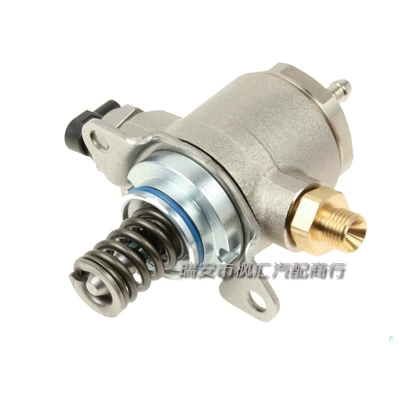 Oil pump, nozzle 06J127025D 06J127025G