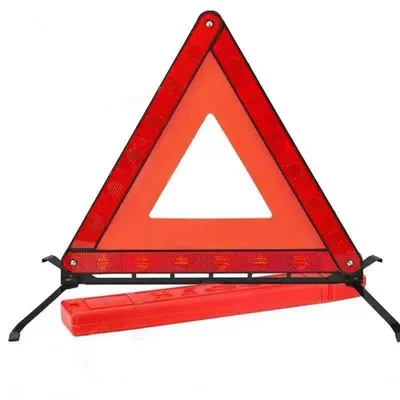 Inspection Reflective Warning Sign Tripod: Warning sign