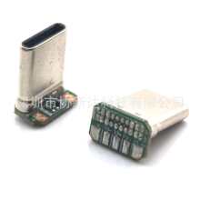TYPE-C ��ͷ 5����90�ȴ���������ֻ������������������ͷUSB