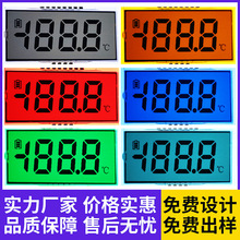 8@ʾˮ|zyPLCDҺ푔aaƷTN htnδa