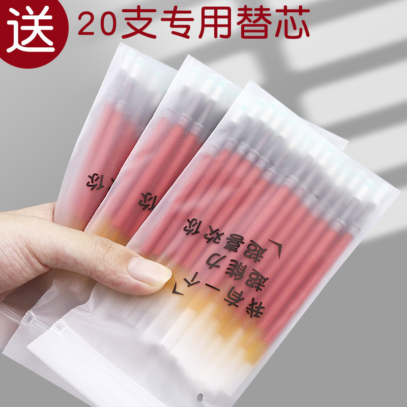 朝の光の赤いペンの赤い中性のペンは式の弾頭の芯の高校生の水のペンの先生の専用の添削作業を押します。|undefined